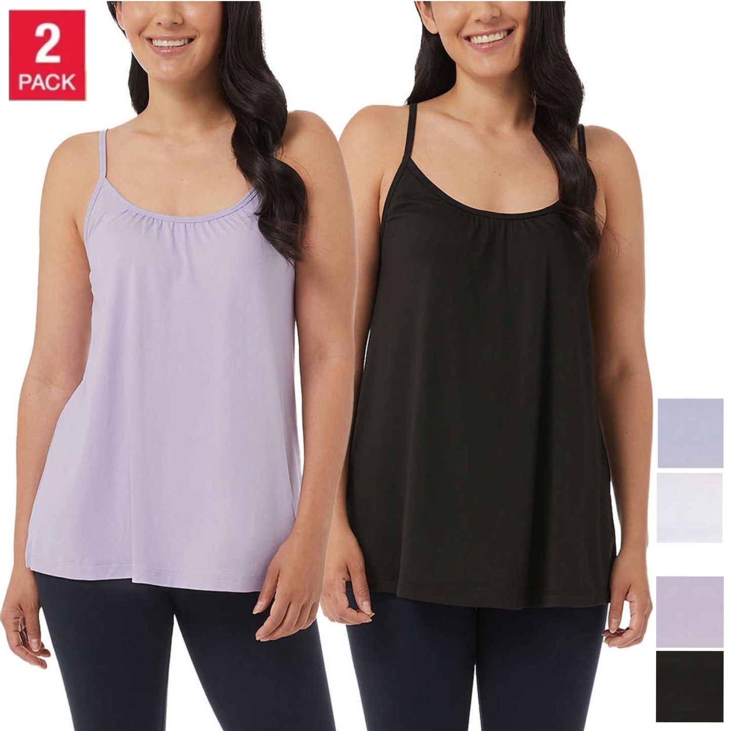 32 Degrees Women's 2-Pack Wire Free Built-in Bra Stretch Top Relaxed Fit Camisole