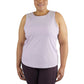 Spyder Women's Soft Moisture Wicking Reflective Logo Active Tank