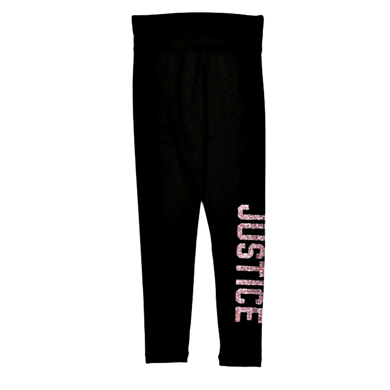 Justice sweatpants online